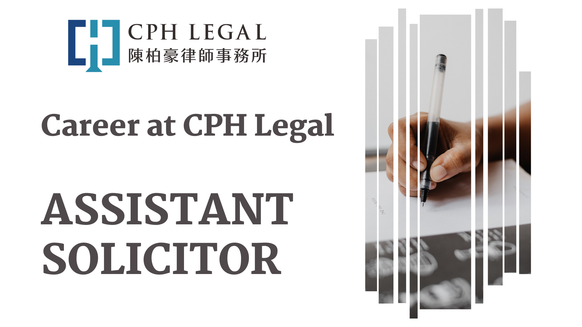 Assistant Solicitor to join CPH Legal - CPH Legal