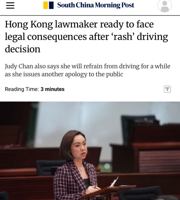 接受《南華早報》採訪，講解立法會議員涉危險駕駛